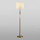 Торшер Odeon Light Exclusive Latte 5403/1FA