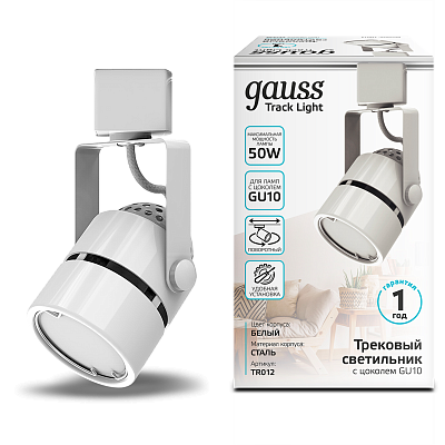 Трековый светильник Gauss однофазный TR012