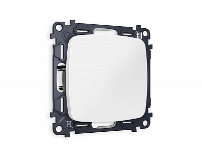 Комплект суппорта универсального OMEGA MO136010 Белый матовый QUANT