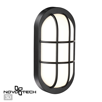 Уличный настенный светодиодный светильник Novotech Opal 358917