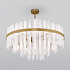 Люстра Bogates Hollis 368/12 Smart a058719