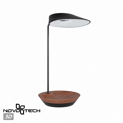 Светильник светодиодный переносной Novotech Elegance 359407