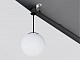 Основание для подвисных светильников Arte Lamp Base A410406
