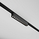 Трековый светильник Maytoni Points Radity TR082-1-12W4K-M-B