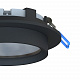 Уличный потолочный светильник Favourite Umbra 4671-1U