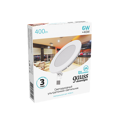 Светильник Gauss Slim круг 6W 400lm 4000K 180-265V LED 939111206