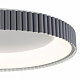 Потолочный светильник Sonex Sharmel 7765/56L