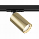 Трековый светильник Maytoni Focus S TR020-1-U-GU10-BG