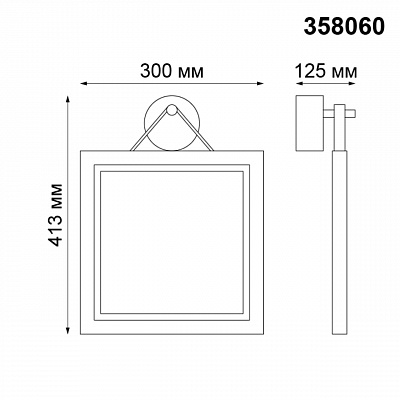 Уличный настенный светодиодный светильник Novotech Roca 358060