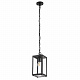 Уличный настенный светильник Arte Lamp Belfast A4569SO-1BK