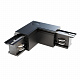 Аксессуар для трекового светильника Maytoni Technical TRA005CL-31B-R