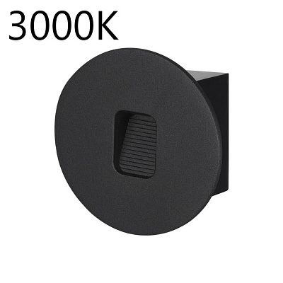 Подсветка лестницы Odeon Light Vitty 6651/1WL3