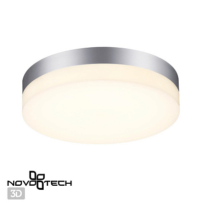 Уличный настенный светодиодный светильник Novotech Opal 358883