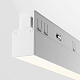 Трековый светильник Maytoni Basis Exility Dim Smart TR030-4-12W3K-WW-DS-W