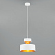Подвесной светильник Eurosvet 50171/1 белый