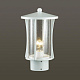 Уличный светильник Odeon Light Galen 4173/1B