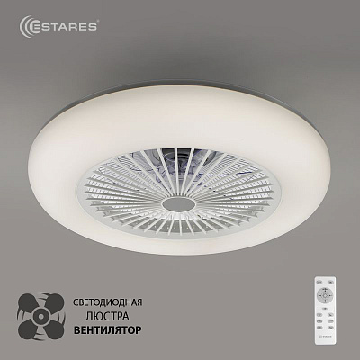 Светодтодеый светильник с вентилятором Estares Fan ONE 80Вт+35Вт-550*200- white/white-220-IP20