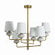 Люстра Freya Ceramics FR2029PL-06BS