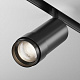 Магнитный трековый светильник Maytoni Focus Zoom TR212-1-12WTW-DS-Z-B