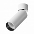 Светодиодный спот Maytoni FOCUS LED C055CL-L12W4K-W-W