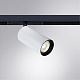 Магнитный трековый светильник Arte Lamp Optima A7261PL-1WH