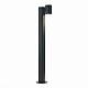Уличный светильник St Luce Visioni SL9003.405.01