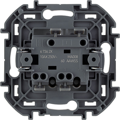 Выключатель двухклавишный алюминий Legrand Inspiria 673622