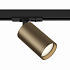 Трековый светильник Maytoni Focus S TR020-1-U-GU10-BBZ