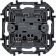 Выключатель двухклавишный алюминий Legrand Inspiria 673622