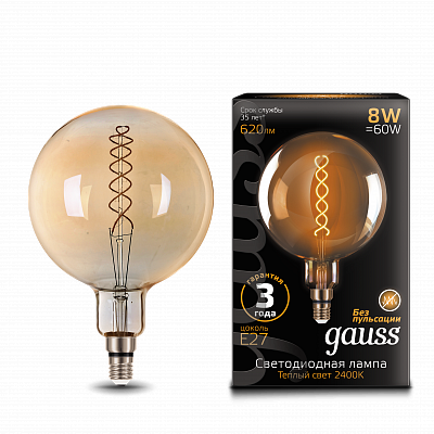 Лампа Gauss Filament G200 8W 620lm 2400К Е27 LED 154802008