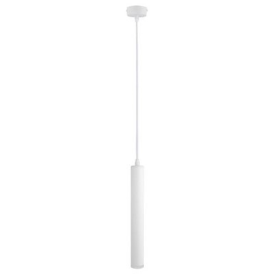 Подвесной светодиодный светильник Arte Lamp Hubble A6811SP-1WH