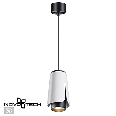 Подвесной светильник Novotech Tulip 370827