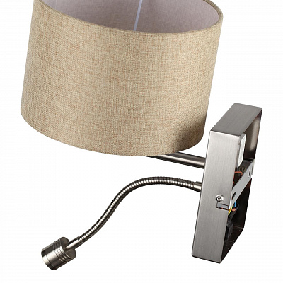 Бра Lumion Nikki 8250/2W