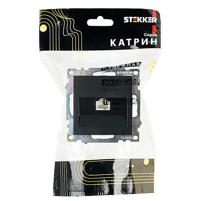 Розетка компьютерная 1-местная RJ-45 (механизм), STEKKER Катрин GLS00-7107-05, черный