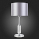 Настольная лампа Evoluce Snere SLE107204-01
