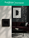 Розетка ArtGallery 16А с заземлением механизм карбон Schneider Electric GAL001043