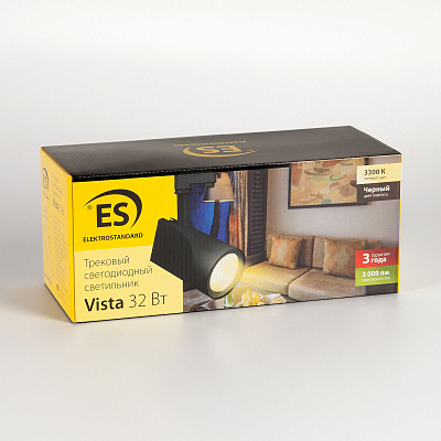 Трековый светильник Elektrostandard Vista LTB15 a039407