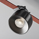 Трековый светодиодный светильник Maytoni Cup TR124B-12W4K-M-B