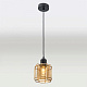 Подвесной светильник Citilux Таверна CL542212 чёрный