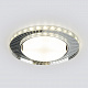 Встраиваемый светильник Elektrostandard 3033 GX53 CL/SL прозрачный/серебро 4690389142413