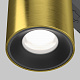 Магнитный трековый светильник Maytoni Alfa S TR132-4-7W-DS-BS