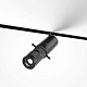 Магнитный трековый светильник Maytoni Gala TR108-2-10W3K-B