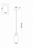 Подвесной светильник Freya Pitch FR5365PL-01CH