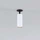 Спот Elektrostandard Diffe 25052/LED a058173