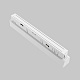 Трековый светильник Maytoni Points Exility Dim Dali TR031-4-18WTW-DD-W