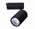 Трековый светильник Kink Light Треки 6485,19