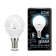 Лампа Gauss Шар 6.5W 550lm 4100K E14 LED 105101207