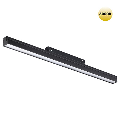 Трековый светильник Novotech Flum 359201