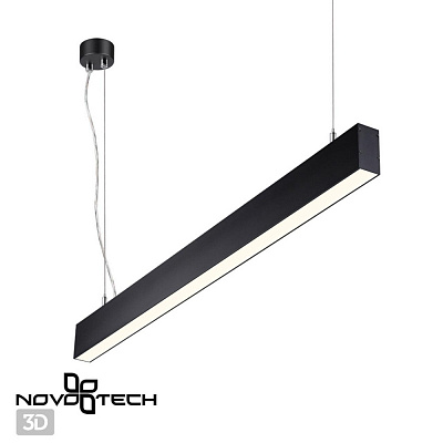Подвесной светодиодный светильник Novotech Iter 358880