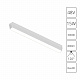 Магнитный трековый светильник Arte Lamp Rapid A1168PL-1WH